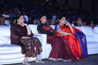 Agnyaathavaasi Audio Release Photos